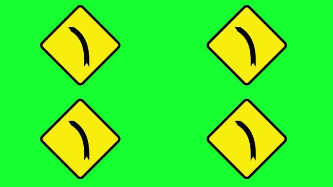 4k分辨率视频。股票视频。交通标志。黄色背景交通标志。向右转。向左转。去ahed。字母t.t标志。相