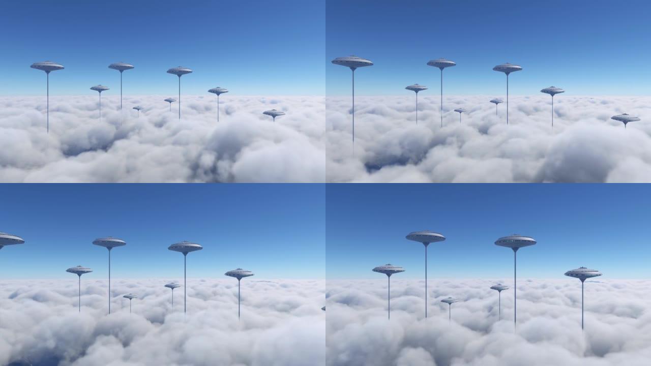 云层上方未来城市的航拍。科幻小镇的前视图