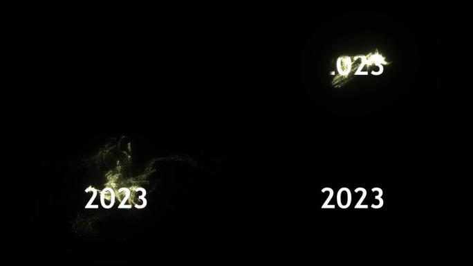 黑色背景上的动画2D铭文2023与金色颗粒