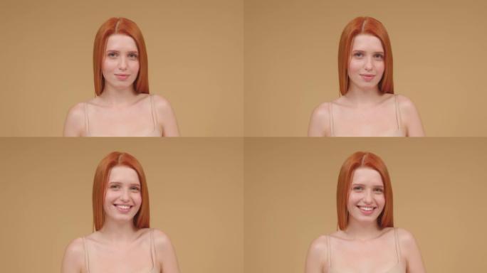 年轻的红发女人在画室微笑的肖像