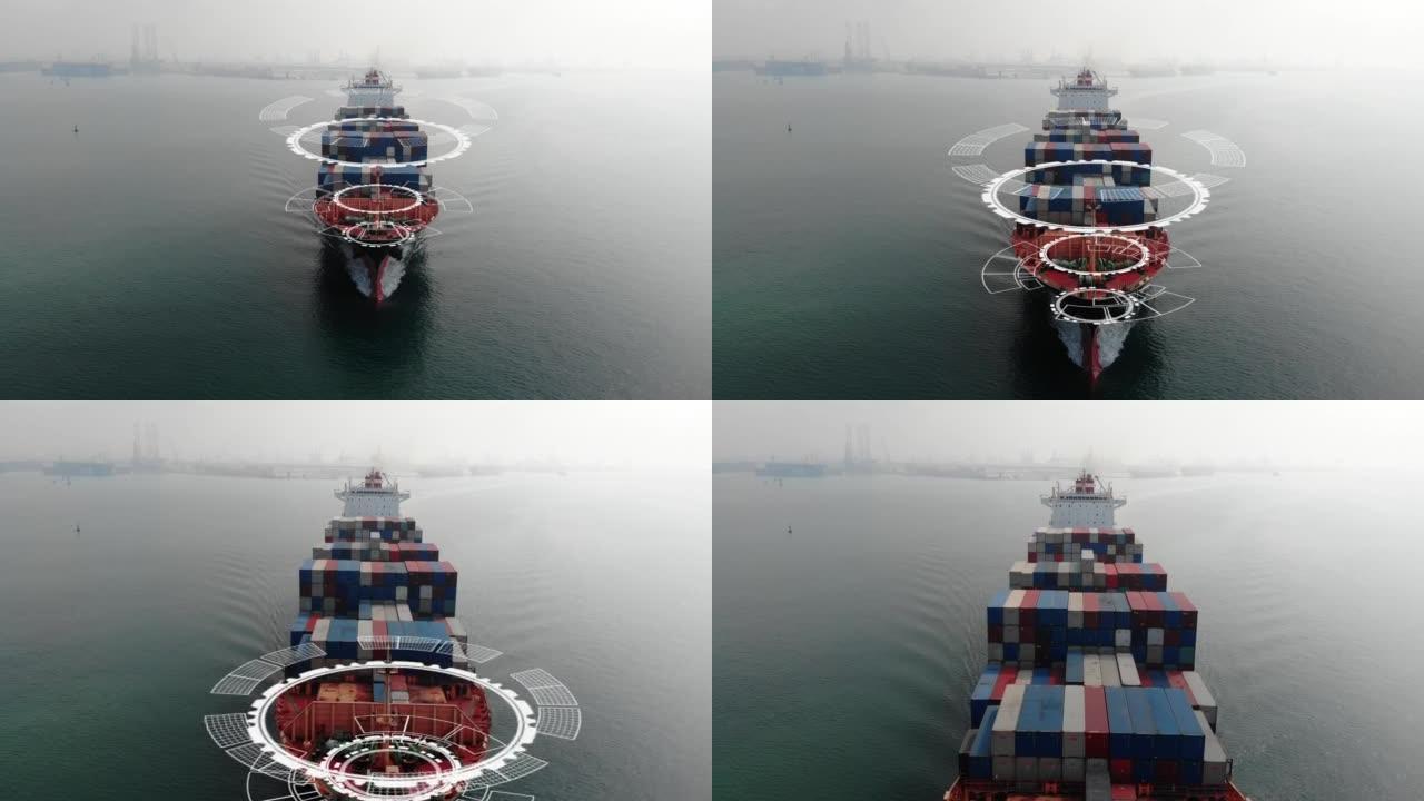 采用智能环线技术和WIFI技术的技术货船前架空，大型船舶运载集装箱，并从货场港口到海关出口货物。