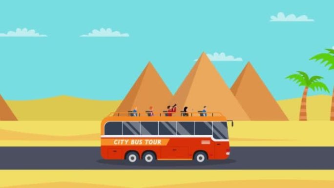 具有金字塔背景的城市巴士之旅