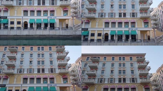 卡塔尔珍珠Qanat区威尼斯风格的彩色海滨建筑