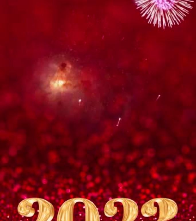 新年快乐2023金色与烟花在闪闪发光的生动的红色闪光bokeh墙，节日庆祝概念。中国新年庆祝活动