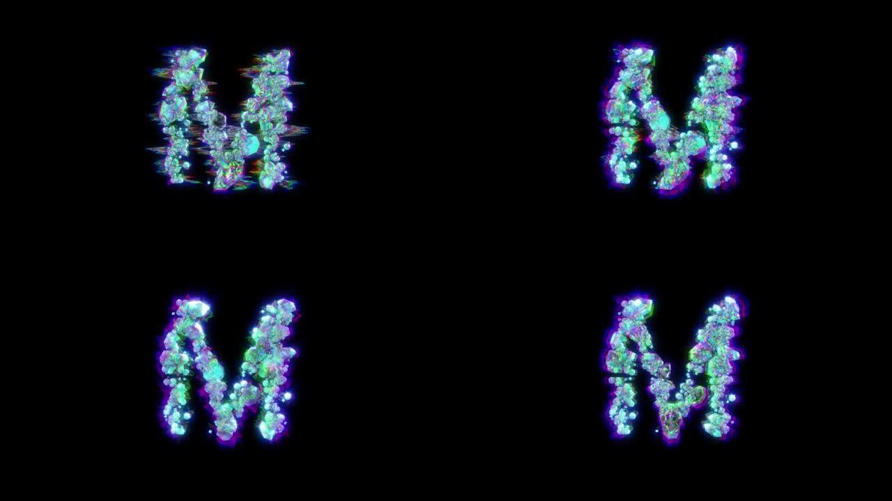 色差控制论晶体的字母M-分色字体，孤立循环视频