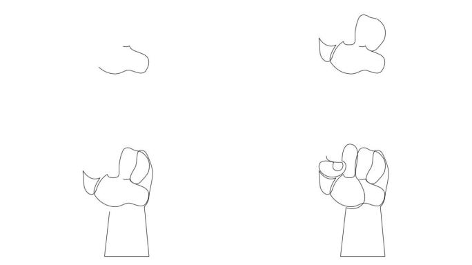 手拳手势的连续单画线自画动画。