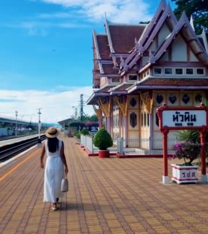 华欣火车站在美好的一天在泰国