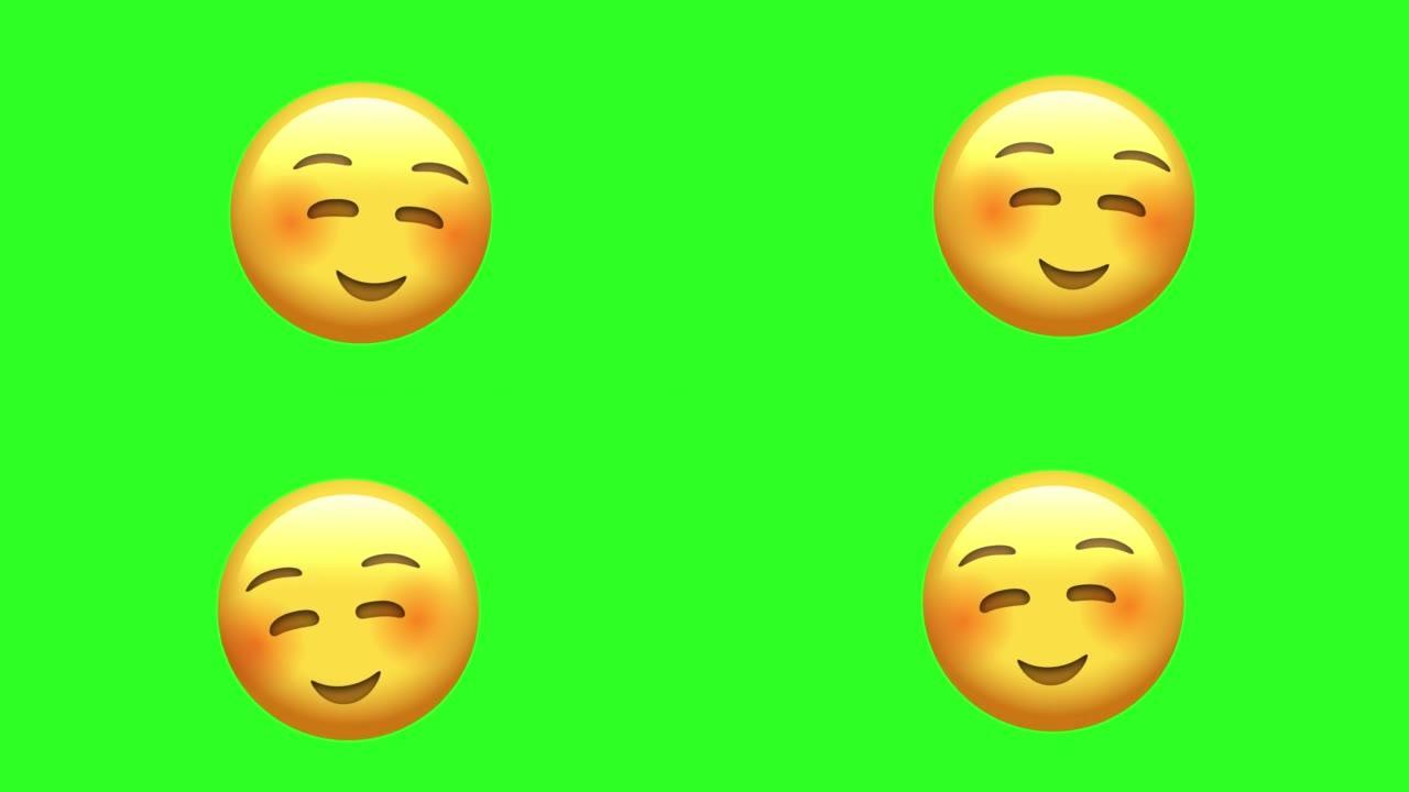 动画脸红闭眼表情符号。无缝循环。绿色屏幕背景上的4k卡通表情表情动画。社交媒体表达，情感和情感共享概