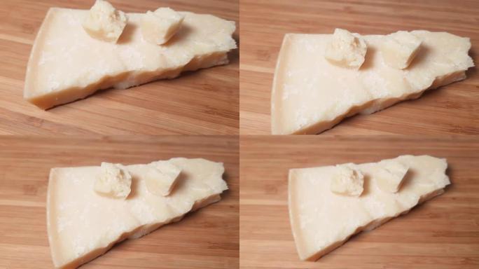 木质表面上的硬奶酪