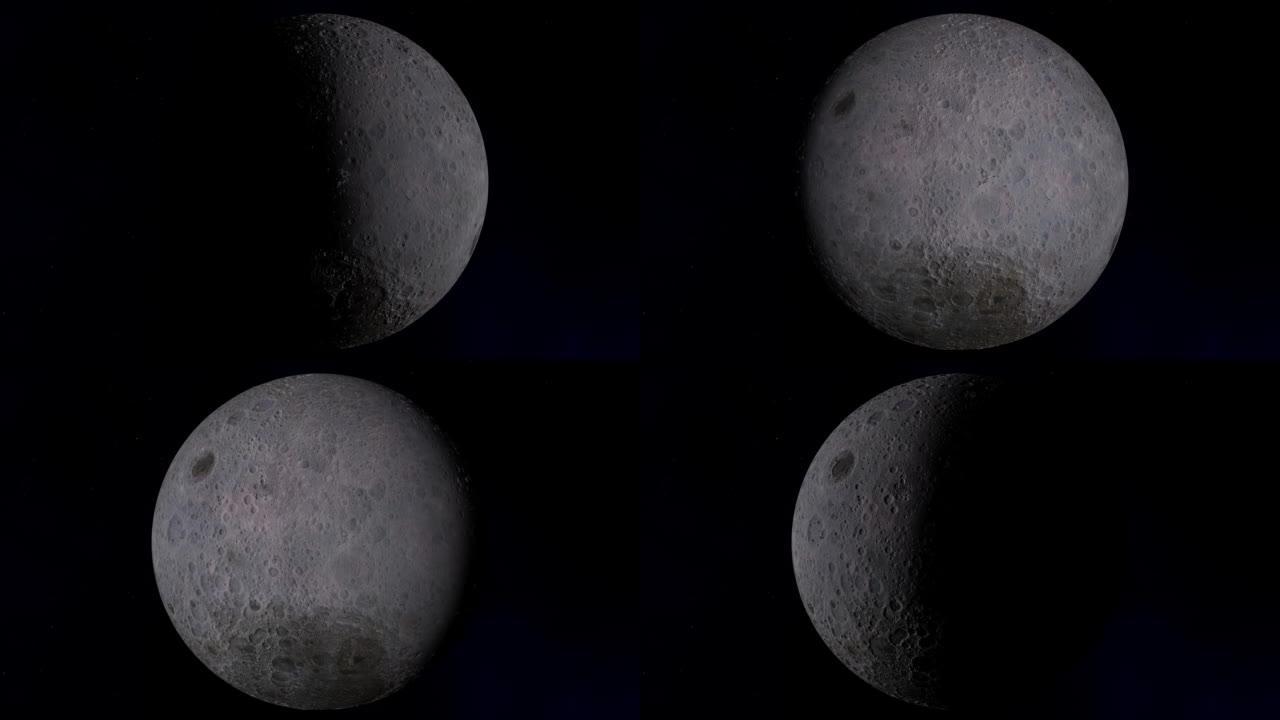 Moon Reveal in Space v3