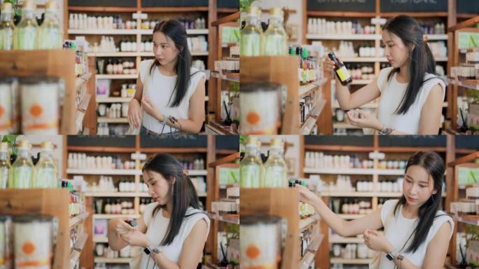 购买保健品的年轻女性
