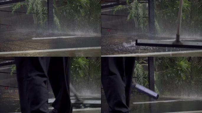 魔杖被从覆盖在地板上的肮脏雨水中卷走。