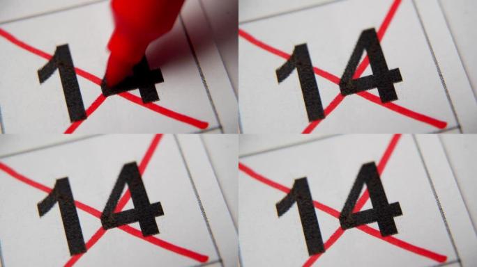 日历中的第14个数字在白纸上的宏中用红叉划掉。计划、笔记、会议日历。商业日历。日历中注释的标记。