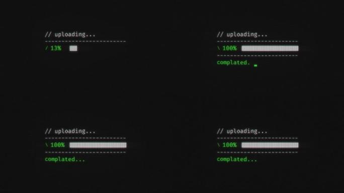 数字像素艺术上传文本屏幕与进度条。旧复古风格毛刺背景。技术、编码、数据、微软Dos、加密货币、区块链