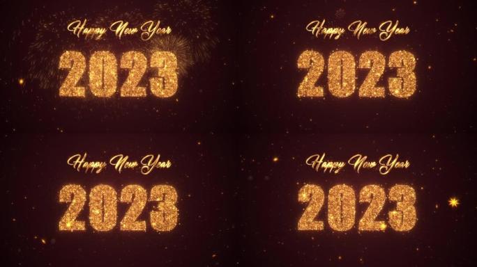 新年快乐2023，红色背景和金色文字闪闪发光的雪花星星场