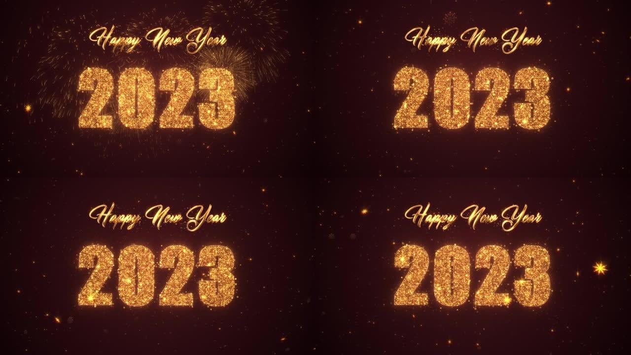 新年快乐2023，红色背景和金色文字闪闪发光的雪花星星场