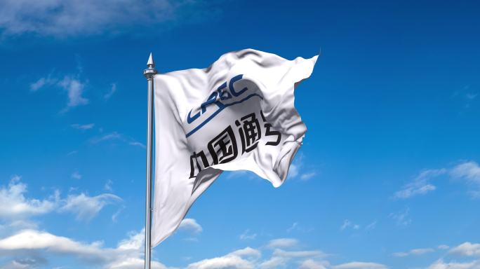 中国通号旗帜