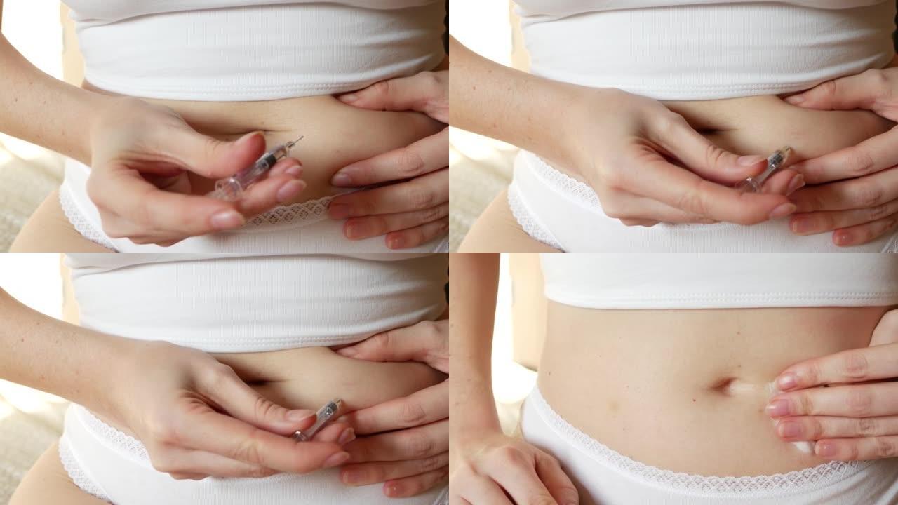 雌性胃、腹部或腹部。妇女注射胰岛素，注射激素