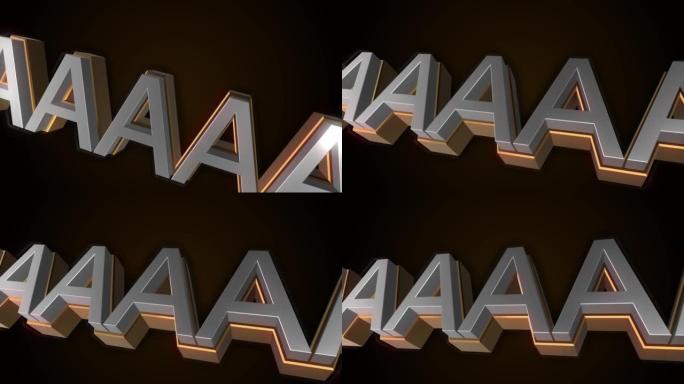 抽象企业光泽字母3D字母发光背景