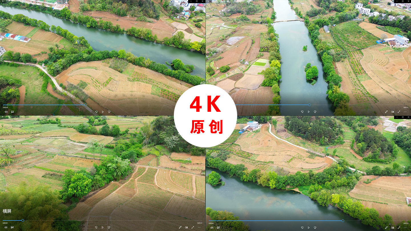 4K画面原创实拍，南方农村田园风光