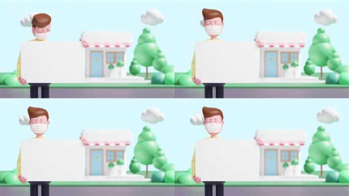 3d Animation Businessman cartoon hodling big white