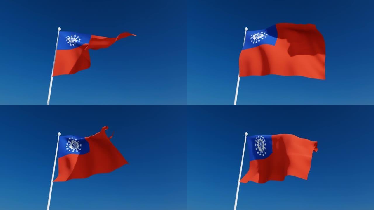 缅甸挥舞旗帜
