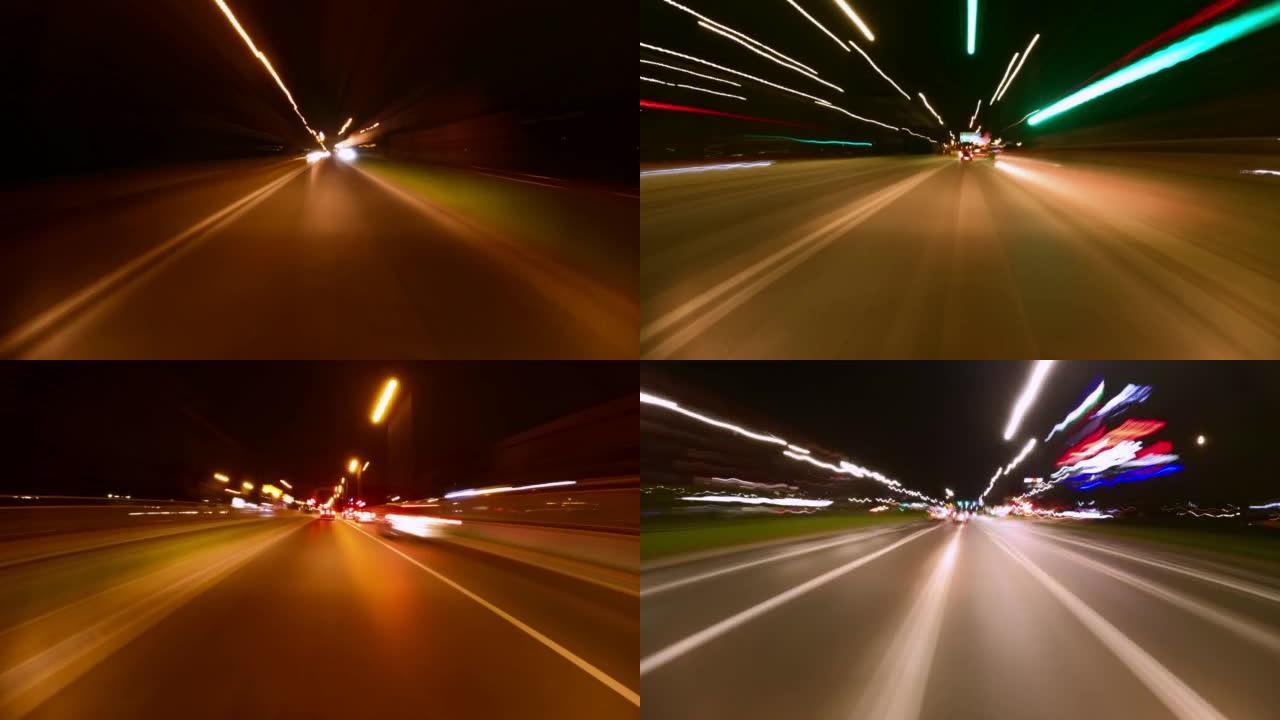 Car driving. Car running. Time lapse. The reflecte