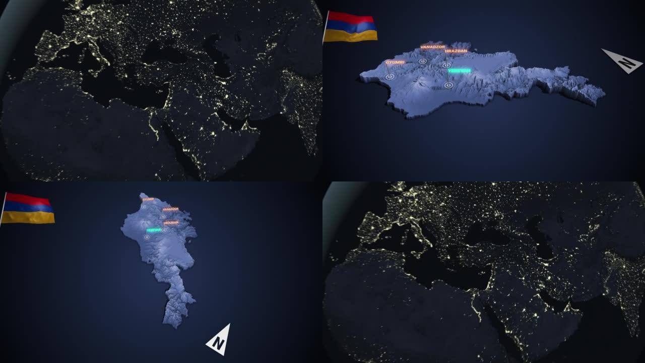 放大到亚美尼亚的3d地图之夜
