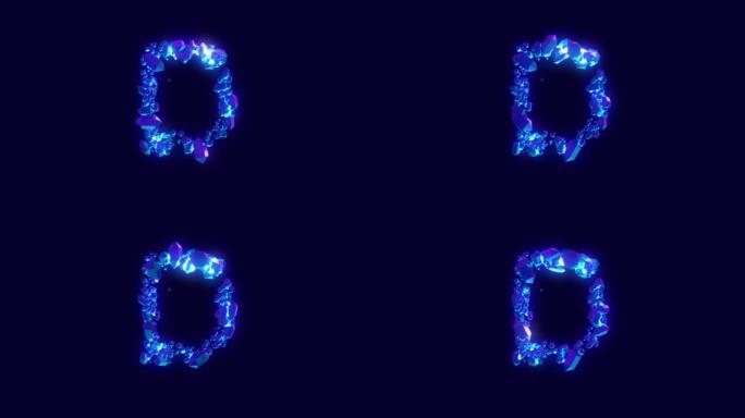 神奇的蓝色亮晶石或冰晶字体-字母D，孤立循环视频
