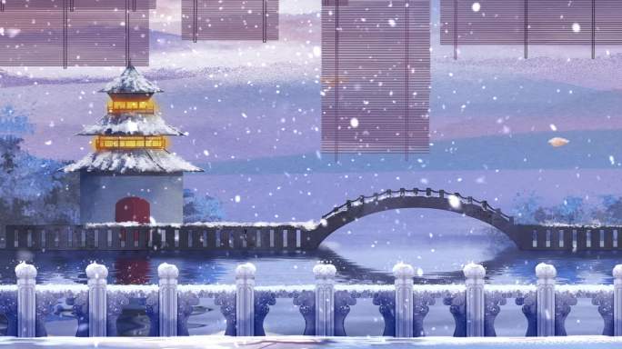 冬天雪景水彩手绘动态背景