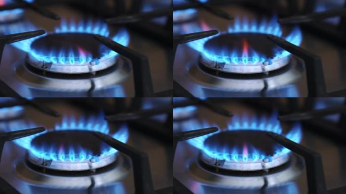 Close-up natural gas flame on kitchen gas stove
