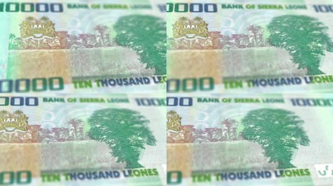 塞拉利昂纸币10000利昂观察和储备侧的跟踪多莉拍摄10000塞拉利昂钞票目前10000塞拉利昂马纳