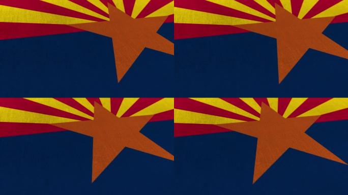 动画州亚利桑那州国旗动画库存视频纹理3d渲染-高度详细的织物图案和可循环