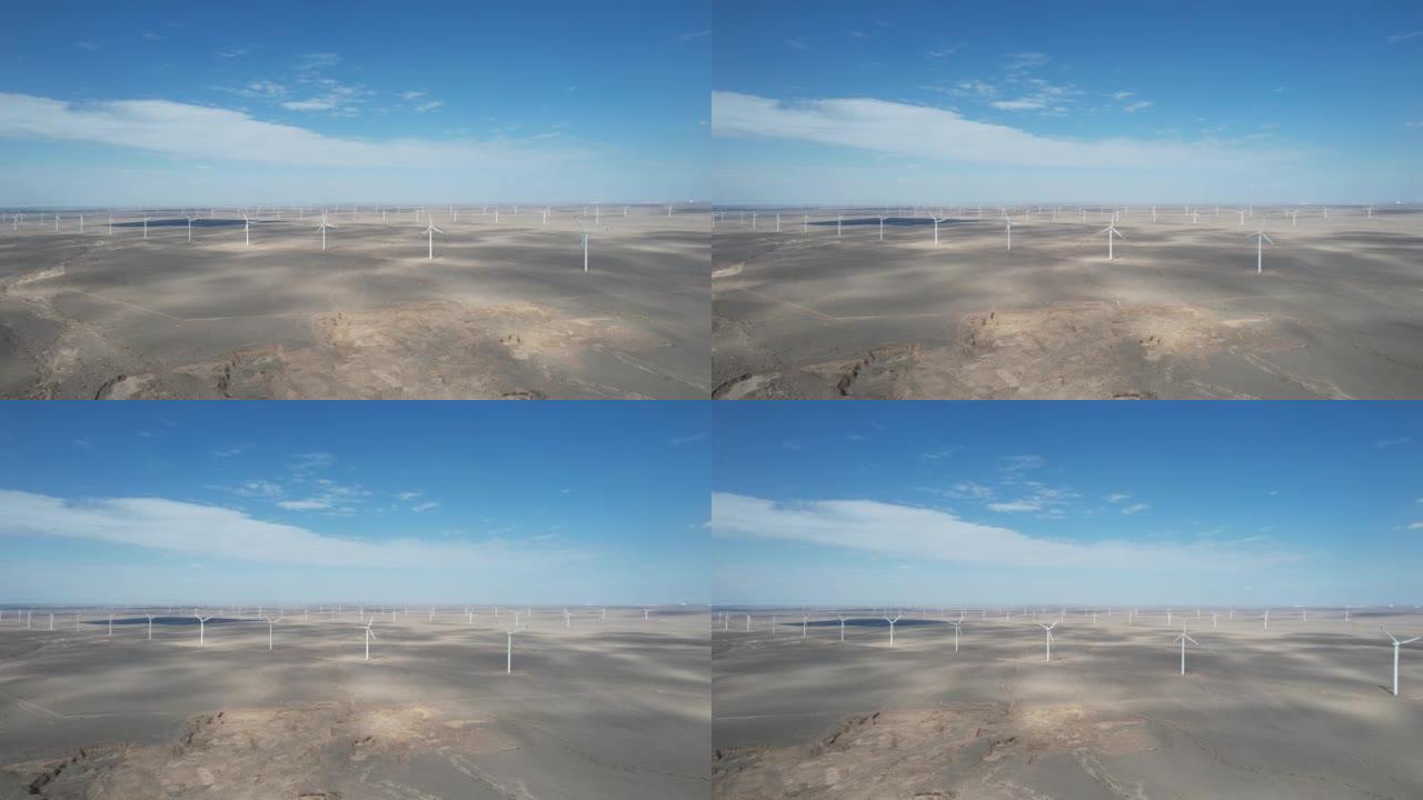 戈壁风力发电站的俯视图