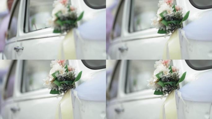 漂亮的婚车。前豪车饰花