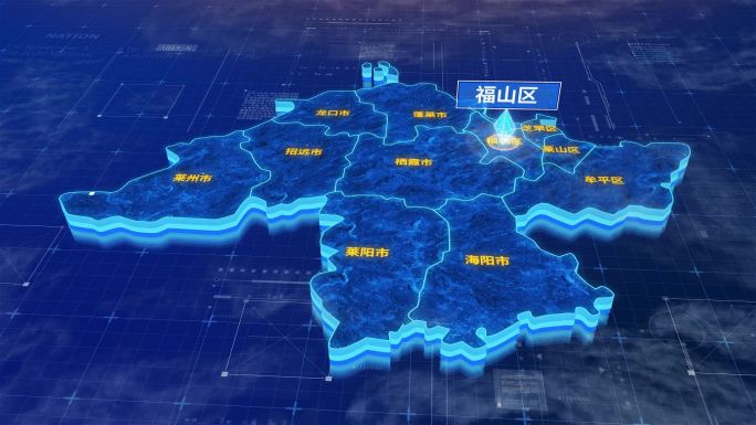 烟台市福山区蓝色三维科技区位地图