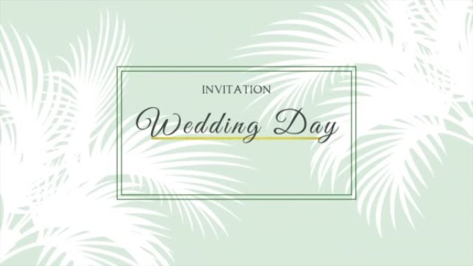 热带树木和绿色框架的婚礼日