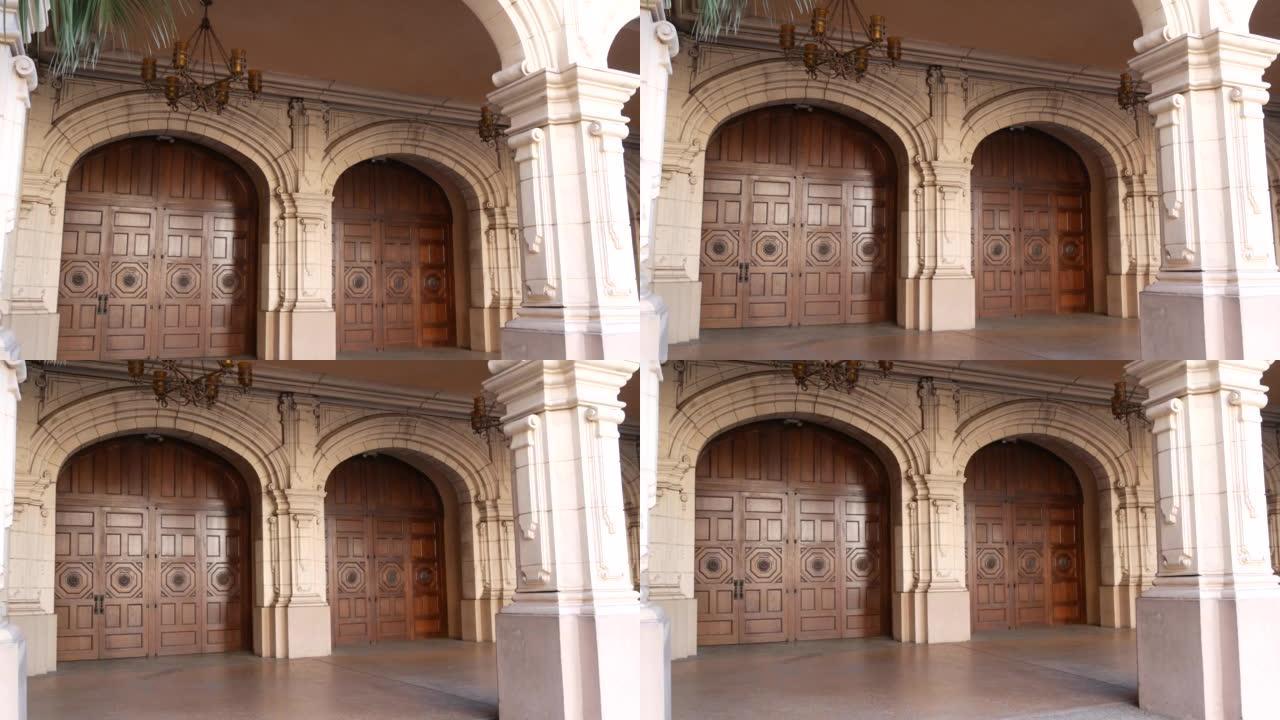 西班牙殖民复兴建筑，拱门和圆柱，圣地亚哥巴尔博亚公园
