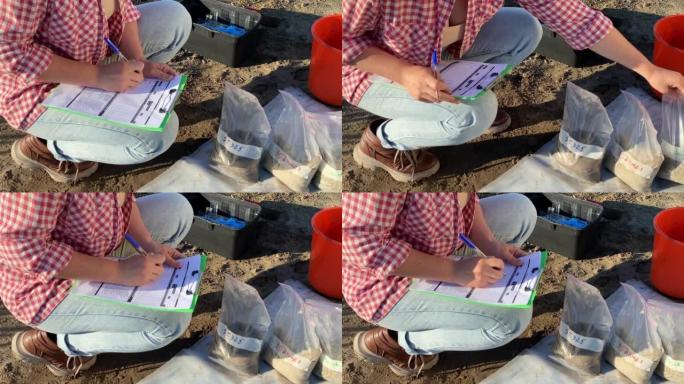 特写女农学家准备土壤样品袋，写作形式