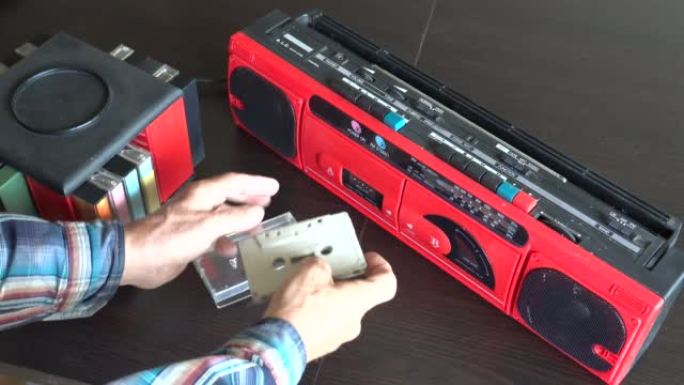 The Good Old Cassette Player