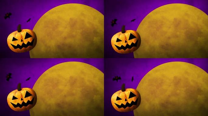 万圣节快乐，南瓜，蝙蝠和紫色背景的月亮
