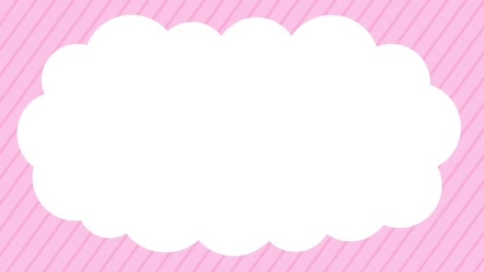 带有云框架和条纹的循环动画 (粉红色)