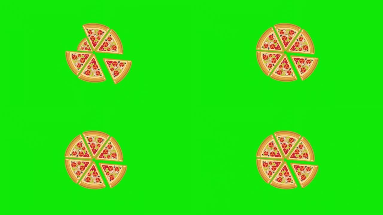 切片披萨图标动画。带有alpha通道的循环动画，绿色屏幕。