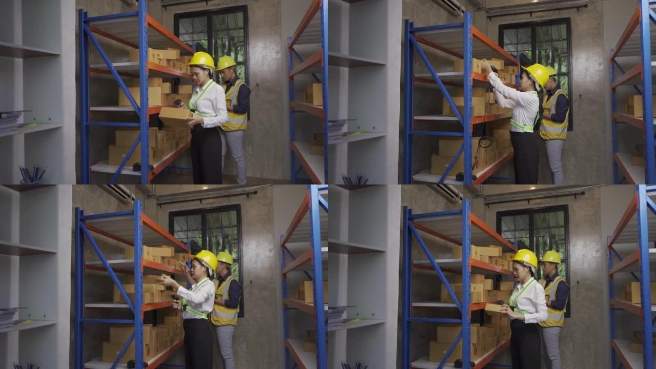 戴着头盔和反光背心的亚洲妇女在仓库里用剪贴板检查货架上的货物和材料。物流和出口业务概念4k包裹