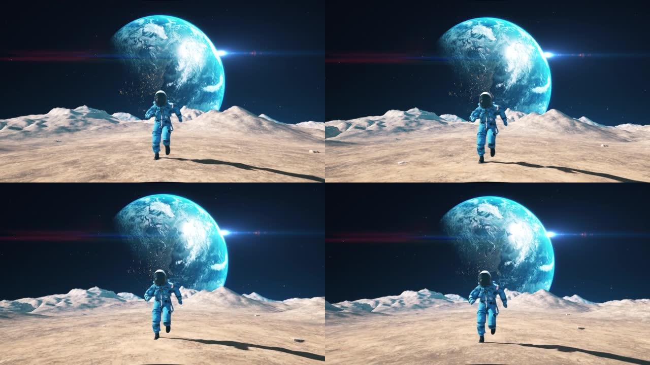 勇敢的宇航员在月球表面的环形山之间奔跑。缓慢的运动。