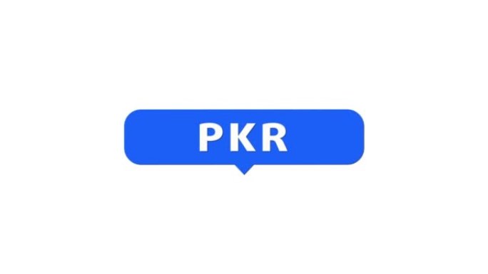 PKR