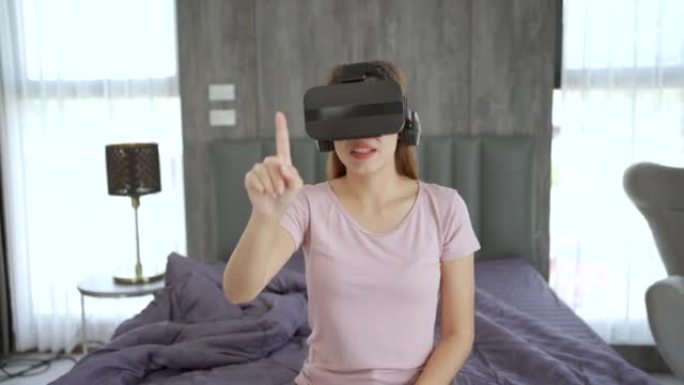 使用VR护目镜的女人。