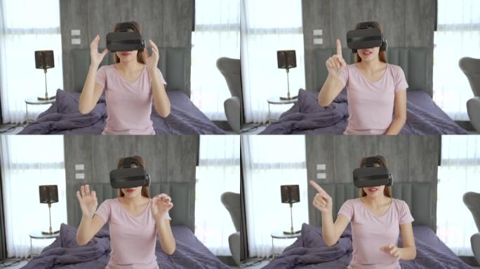 使用VR护目镜的女人。