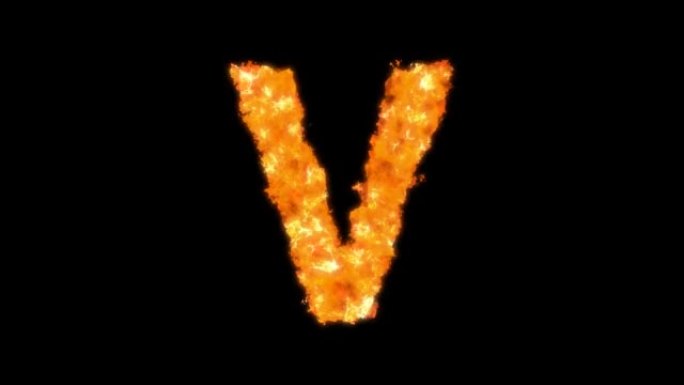 燃烧字母V
