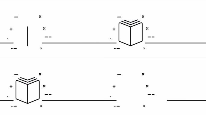 打开的书。阅读，图书馆，雅典娜，装订，纸，书目，有声读物。教育理念。一个线条画动画。运动设计。动画技